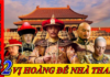 12 Magnificent Emperors of the Qing Dynasty, Only 1 Without an Official Title, Who Was it?