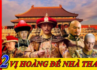 12 Magnificent Emperors of the Qing Dynasty, Only 1 Without an Official Title, Who Was it?