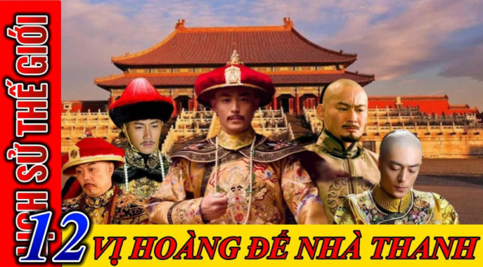 12 Magnificent Emperors of the Qing Dynasty, Only 1 Without an Official Title, Who Was it?