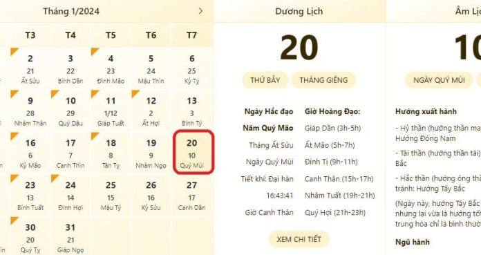 Best and most accurate time and lunar calendar on January 20th, 2024