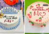 20+ Stunning Birthday Cake Designs for Mom’s Gift