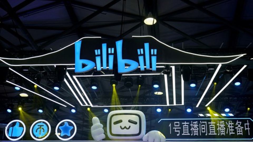 Bilibili China: The complete guide to downloading and using the free anime streaming app from A to Z