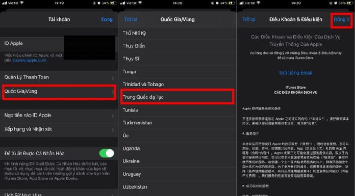 Unlocking Douyin: A Step-by-Step Guide to Seamless Login on Mobile and Desktop