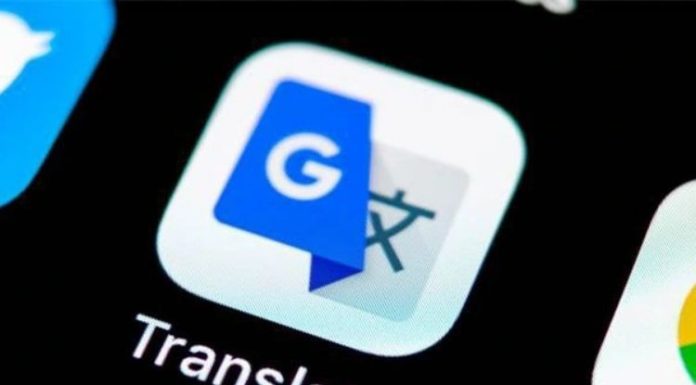 Guide to translating Chinese using Google Translate with images