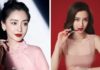 Beautiful and elegant red lipstick for a glamorous and sophisticated Tet holiday like Angelababy
