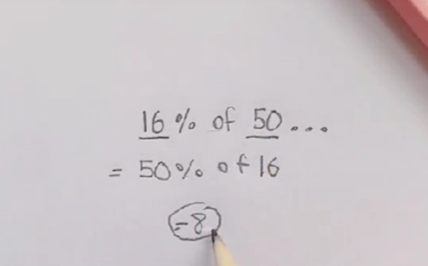Solution to Quick Calculation Attracts Over 1.2 Million Followers – Even Elementary School Children Can Comprehend It!