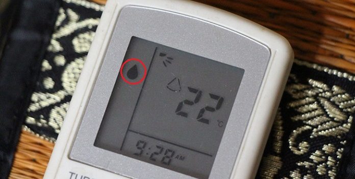 Easy and Effective Strategies for Eliminating Mosquitoes in an Air-Conditioned Room