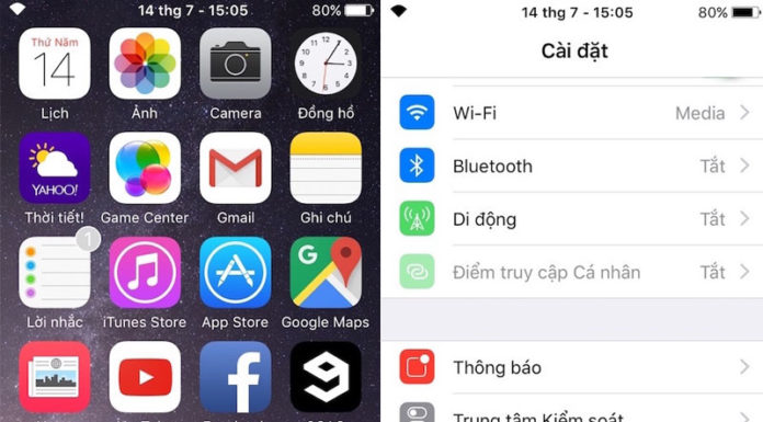 Guide: Inserting Emojis on an iPhone