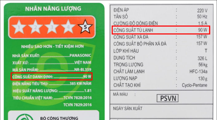 Simple and Accurate Steps for Calculating Refrigerator Power Consumption