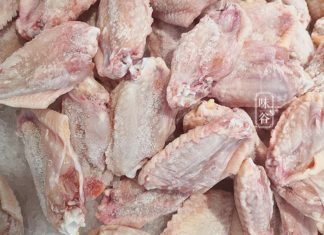 Buy frozen chicken wings, see this section to know if they are thick or thin to determine their freshness.