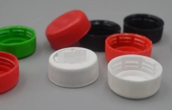 Throw away the plastic bottle cap, even with money it’s hard to buy these useful tips