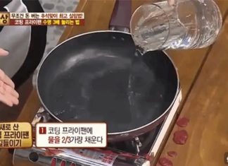 Don’t Miss This Step Before Cooking – Buy Nonstick Pan