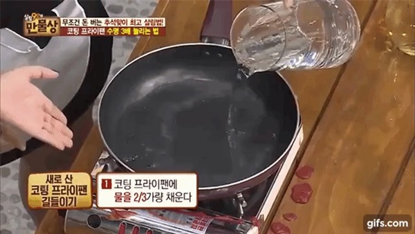 Don’t Miss This Step Before Cooking – Buy Nonstick Pan