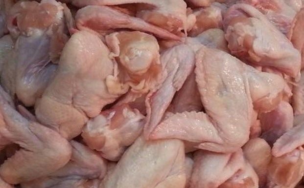 How to choose the best frozen chicken wings?