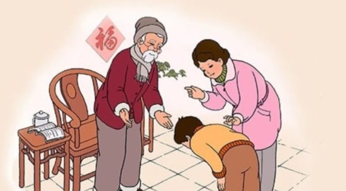 Teach your children discipline and values for them to become successful individuals