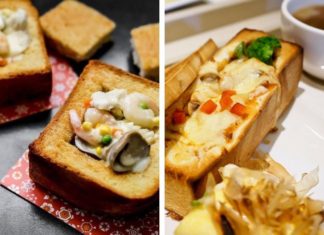 Visitors from Every Corner of the Globe Drawn to the Enchanting Flavors of Taiwanese Bread