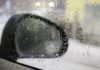 Tips for Dealing with a Foggy Car Rearview Mirror in the Rain