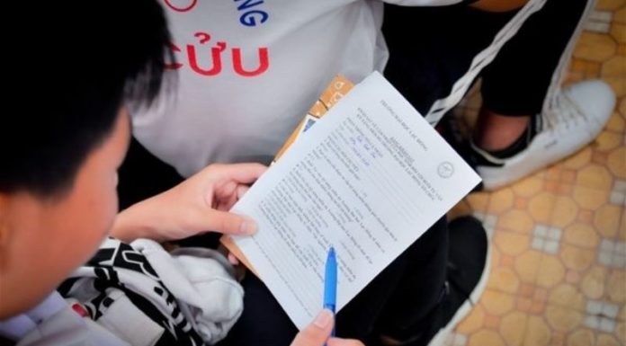 2023 University Application Deadline and Its Requirements