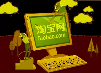 Step-by-Step Guide to Download Taobao App for Convenient Ordering from China to Vietnam