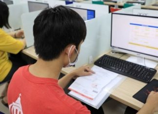 2023 High School Graduation Exam Registration Guide Now Available Online