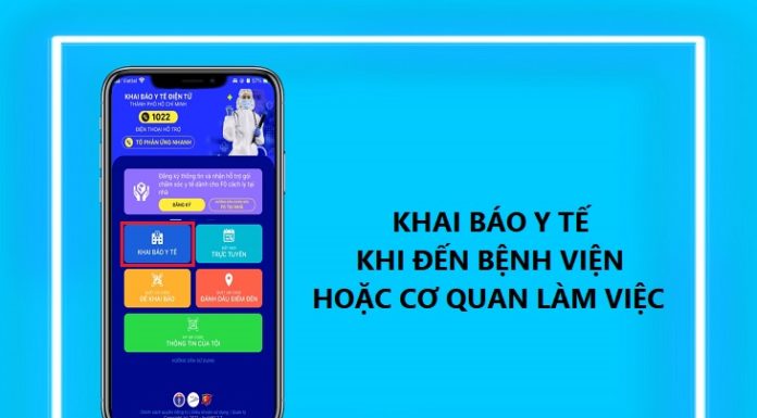 Step-by-Step Guide for Setting Up and Utilizing the Benefits of the HCM Health App