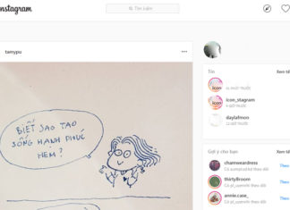 How to Log Out of Instagram on Your Phone or Computer: A Step-by-Step Guide