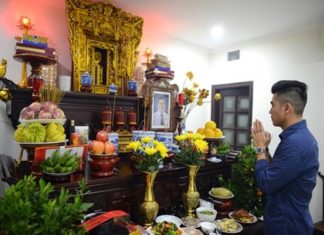 {“message”:”Please wait and try again later”}