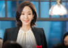 6 Gorgeous Hairstyles for Office Ladies Inspired by Park Min Young