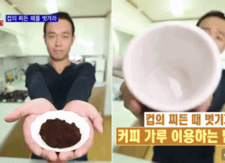 Super Effective: Remove Stains on Porcelain Cups in a Blink with 3 “No Cost” Ingredients