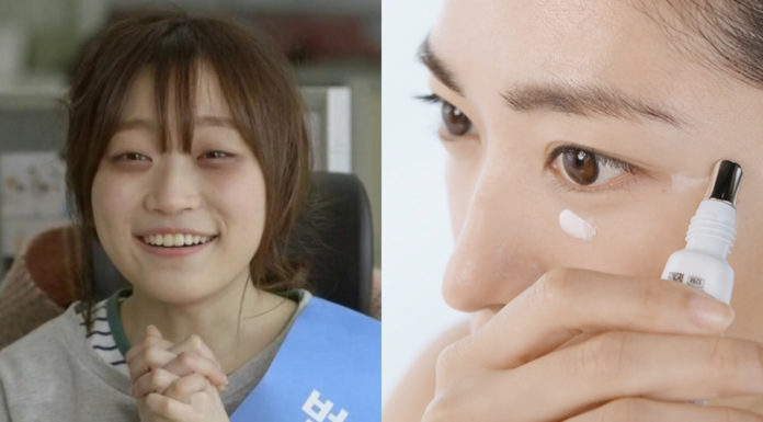 Get Rid of Dark Circles with These 5 Powerful Ingredients: Reduce Dark Circles and Fine Lines Effectively