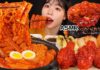 Exploring the Popularity of Mukbang ASMR Videos Among Young People