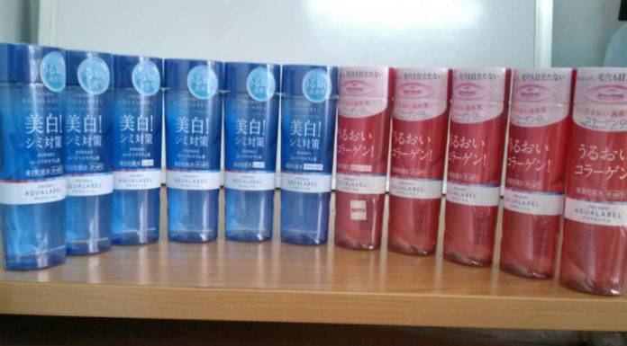 Surprising Method to Repurpose Used Cosmetics