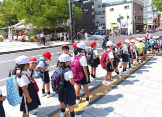 Learning Tips for Parents: 12 Japanese Techniques to Use with Your Children