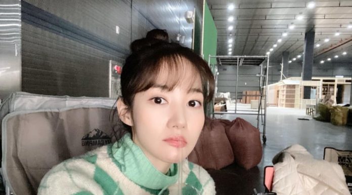 Park Min Young’s Guide to Stylish Cold Weather Outfits for the Upcoming Season