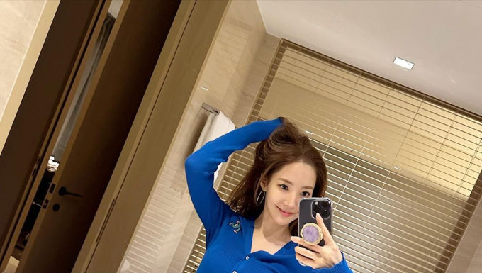 Park Min Young’s stylish autumn-winter outfit ideas will inspire you