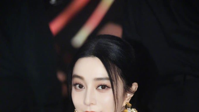 Phạm Băng Băng’s Skincare Secret for a Flawless Complexion