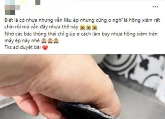 Girl Cries Unexpectedly After Pressing Sapodilla Fruit