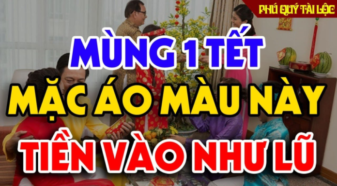 What color should you wear on the first day of Lunar New Year to bring luck and wealth for the whole year?