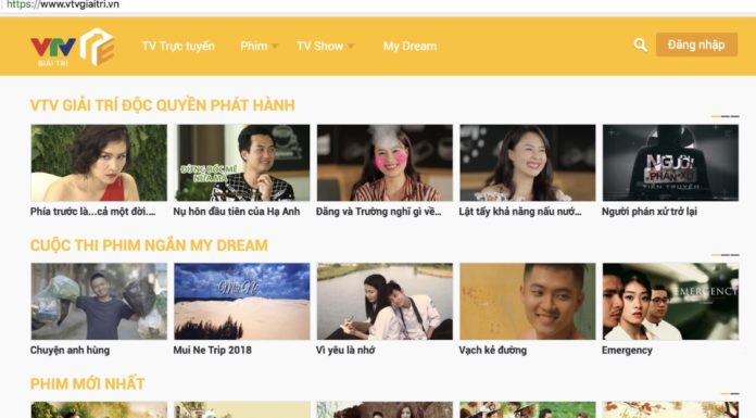 Quick Guide to Download VTV Entertainment – The Hottest Online Movie and TV Show Streaming App