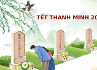 What is the date of Thanh minh festival in 2024?