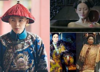 Why are eunuchs always afraid to serve the concubines during bathing?