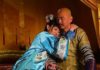Silence forced upon Qing dynasty imperial concubines due to unbreakable rules