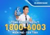 Woori Bank Call Center and Customer Service Hotline Nationwide