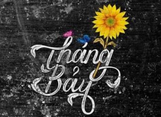 Farewell to July: A Round-up of Over 40 Inspiring Parting Quotes for the Soul