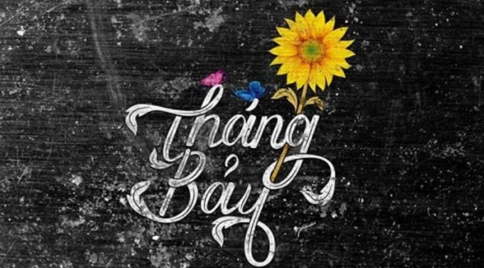 Farewell to July: A Round-up of Over 40 Inspiring Parting Quotes for the Soul