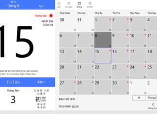Top Desktop Programs of 2019 for Viewing Lunar, Solar, and Perpetual Calendars