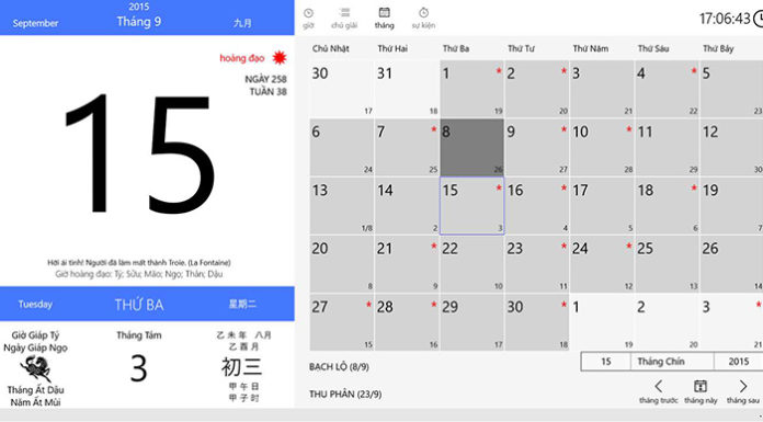 Top Desktop Programs of 2019 for Viewing Lunar, Solar, and Perpetual Calendars