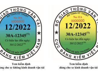 Guide to quickly and effectively looking up car license plate numbers without a sticker