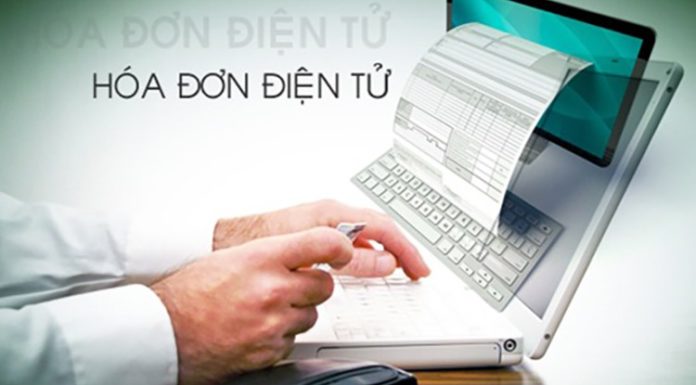 What is EasyInvoice bill lookup? Is it accurate? Step by step guide on how to do it