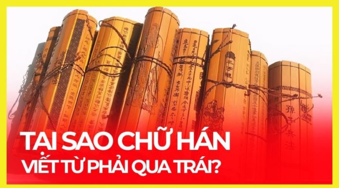 Why did ancient Chinese write from right to left while everyone else wrote from left to right?